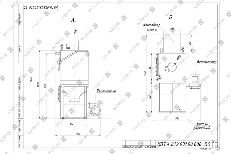 Автоматический котел на угле 250 кВт чертеж