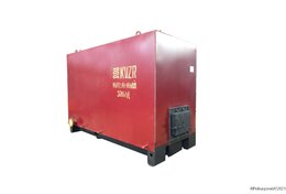 Котел 500 кВт угольный