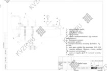 Отвод пара парового котла Е 2.0 0.9 М