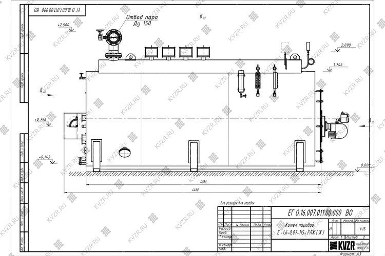 Чертеж парового котла КП 1600 газового