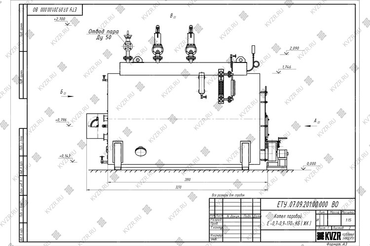 Чертеж угольного парового котла 700 кг 170 °С